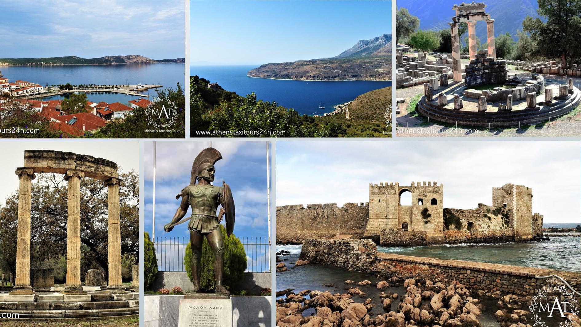 15-Day-Panoramic-tour-of-Greece